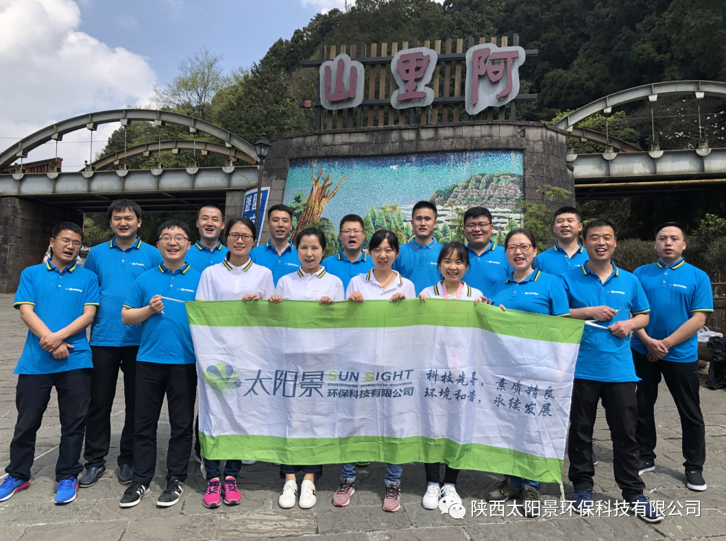 優(yōu)質(zhì)的售后服務(wù)